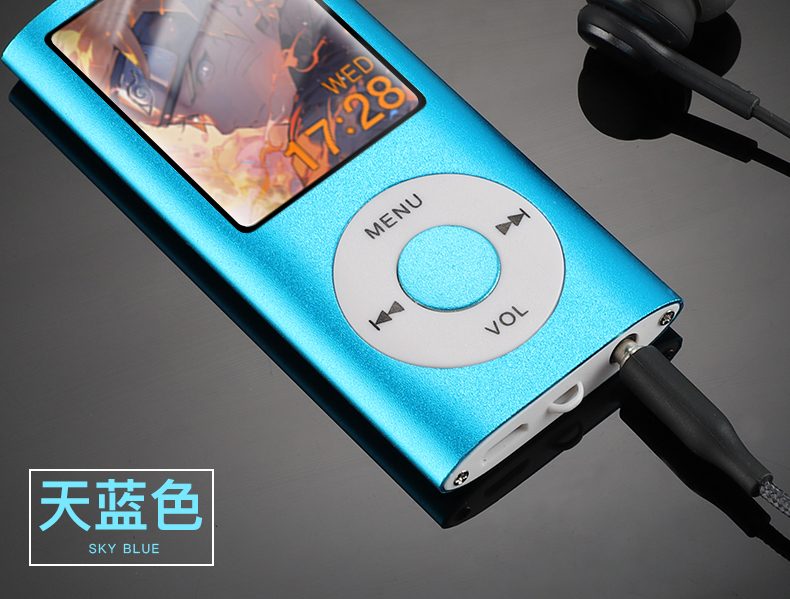mp3 (2) 详情图 第 7 段