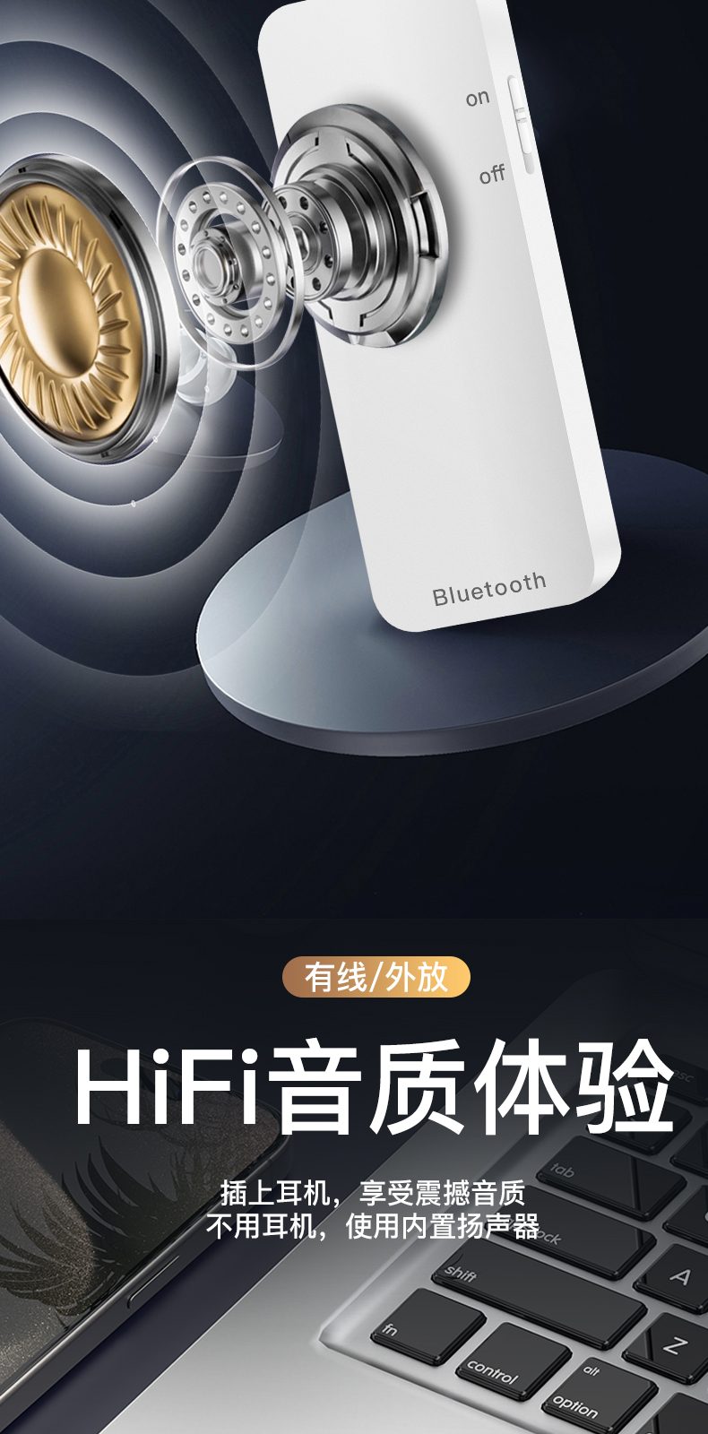 中文 详情图 第 4 段