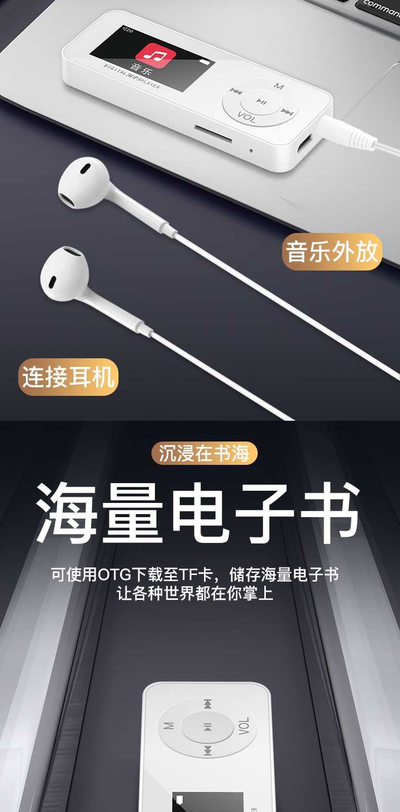 中文 详情图 第 5 段