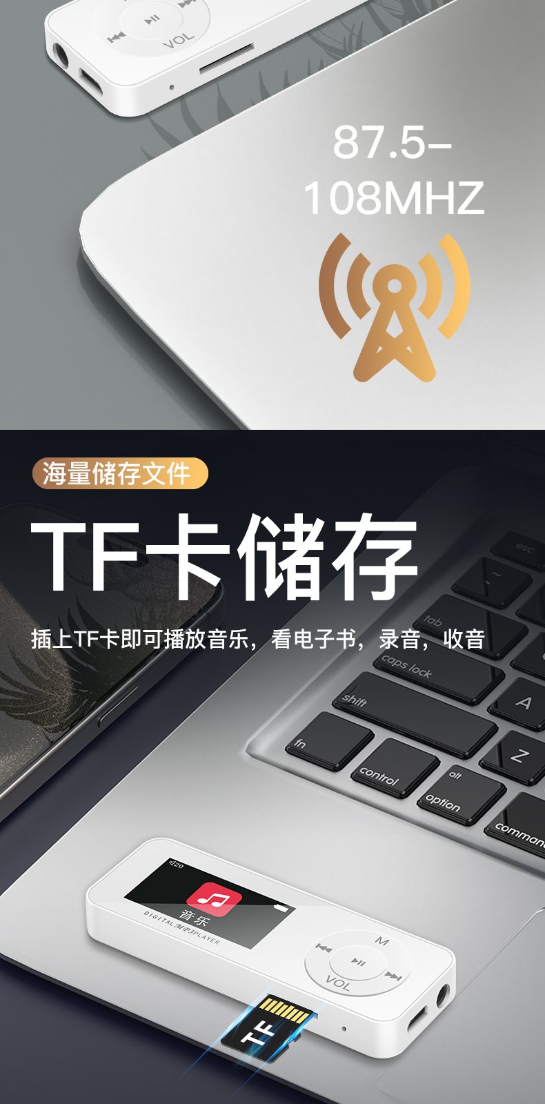 中文 详情图 第 9 段