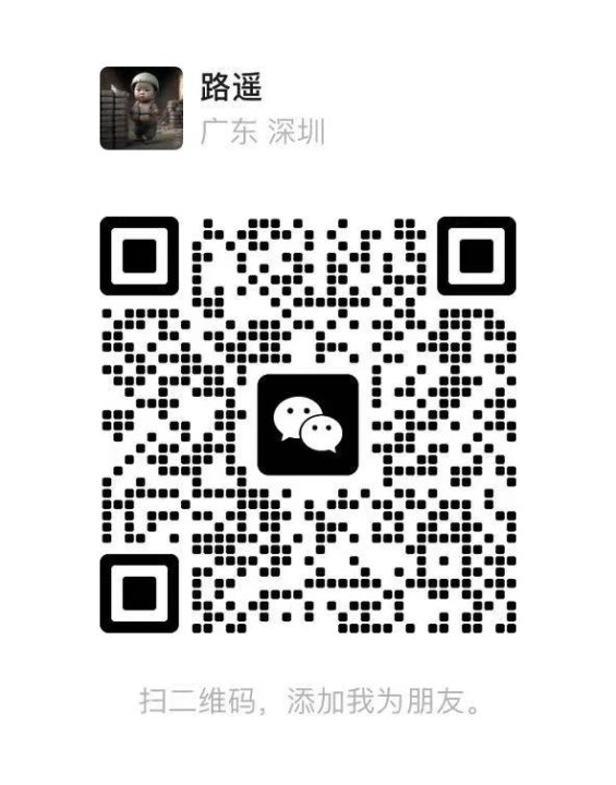 微信客服二维码